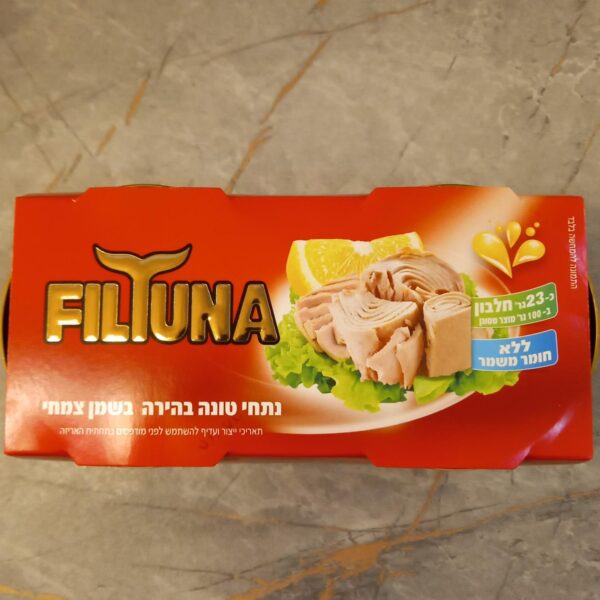 طونه بزيت نباتي