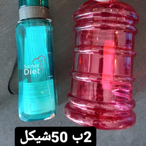 قنينه بلاستيك
2لتر
750ملل