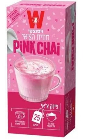 شاي الفواكه 
شاي بالحليب